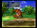 長～い目で見ながら、ドラクエ７を楽しく！実況プレイpart55