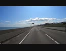 【北海道ツーリング 2013】 GROMで北の大地をどこまでも！ 【part.6】
