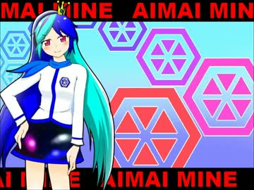 【ギャラピス】瞹昧Mine【蒼姫ラピス＋ギャラ子】
