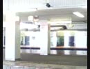 321系京都駅発車