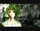 【GUMI】 二進法 【オリジナル】