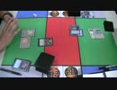 【MTG】第26回KMC、R6Game1【レガシー】