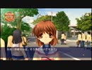 【実況】CLANNAD-渚編- Part30