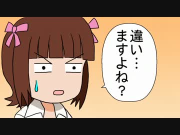 合作テーマ、ヒントは12月、五文字。