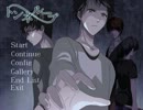 【個人実況】あっとほぉ～むにトンネルループ　 パート1