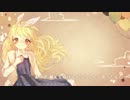 LIFE　歌ってみた　ver.ののりん
