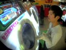 【maimai】 seasa  Garakuta Doll Play Master