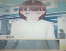【心を満たしに私が】ラブプラス+をやる【part10】