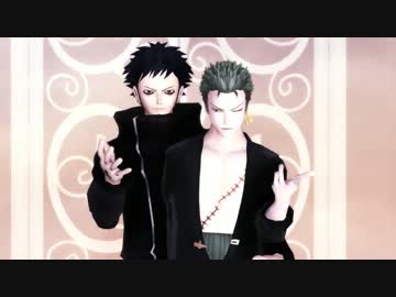 Mmdワンピ 剣士と外科医で カンタレラ ニコニコ動画