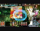 【LoV3】 「施設防衛」称号LvMAXを目指す 【その67】