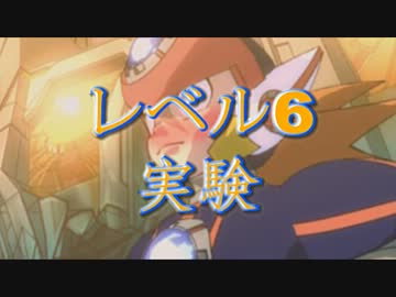 IQゼero（69マンＳＥエックス　ゼＥＲＯ）