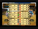 【実況】無職でも王様になれる　Part20