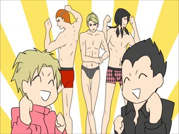 【腐向け】俺の部下がビキニ・スポーツ・ポンチン【手描き】