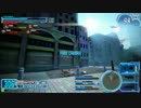 【GS/代理UP】20ウォーリア