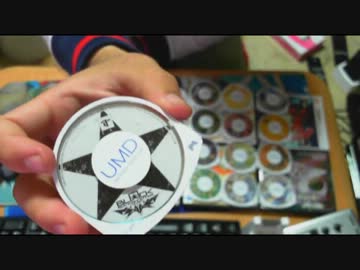 【福袋？】 PSPソフト ジャンク30本3000円開封！ 【いいえ、ジャンクです】