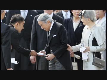 山本太郎議員お手紙問題のまとめ