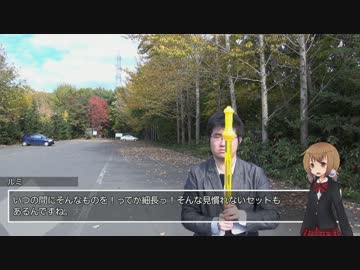楢崎留美のルミナスダイアリー第149回-一番いいシャボン玉を頼む2013秋(2)