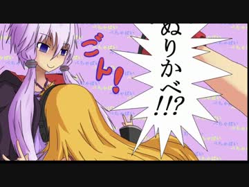 【Minecraft】MAICRA FANTASY 3【Re:Act.10】