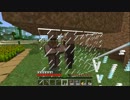 【Minecraft】Make Our the Betters #41【ゆっくり実況】
