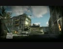 【COD：MW3】野良でも勝ちたいS&D　Part-2