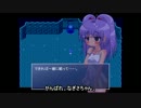 【ゆっくり実況】そこに海があるからだ！Ｚ 11　【フリーゲーム】