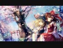 [東方/Touhou Vocal Dubstep] Beat of Spring