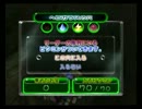 【ピクミン2】地球侵攻作戦開始【実況プレイ】part32