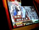 【三国志大戦】ダメ勇将が、呉バラ(笑)で、まあがんばってみる(2)