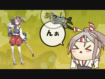 んぅ　んぅ　んぅ