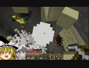 【ゆっくり実況】Minecraft前情報なし完全初見プレイpart69