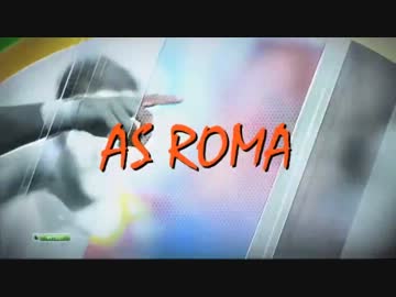 セリエA新記録☆開幕10連勝!! AS ROMA 全ゴール !!