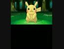 【実況】カロス地方を巡れ!!ポケモンXをツッコミ実況part2