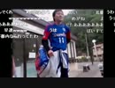 20131101-3 NER=ネル 現実逃避時空ツアーズ終了 3