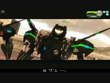 【S5】δの生き様　その496【ボーダーブレイク】