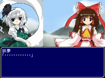 【東方】誘われてユクモ村　とある一日１３