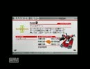 【ＡＣＦＦ】頭脳派大学生(自称)がロボを作ったらこのザマだ(笑)　5機目