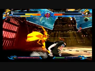 【BBCP】テルミプレマ②