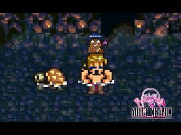 【ADULT WEAPON】FF6 フルボイス　第04話