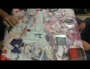 遊vic中野店　【DM】DRショップバトル(2013/11/2)-決勝戦