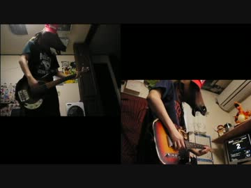 【馬リオ】　FUZZY CONTROL　The way you decide　【ギターとベース】