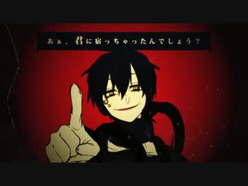 【Grock】アウターサイエンス　歌ってみました。