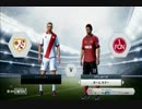 【FIFA14】清武選手でキャリアモードを実況プレイ：第2節
