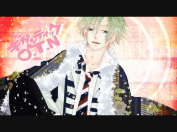 【夜徒】ギガンティックO.T.N踊ってみた【コスプレで】