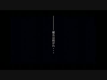 アニアカ Revo出演部分のみ