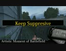 BattleField2 ProjectReality ShortEpic Movies Part24