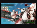 【艦隊これくしょん】 秋イベント E-3 サンタクロース諸島海域 クリア