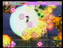 デススマイルズ　EXデス城