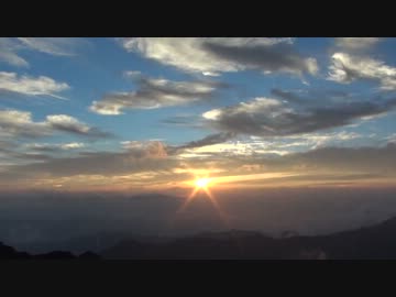 【南アルプス】白峰三山（北岳　間ノ岳　農鳥岳）縦走　前編