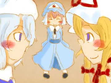 【東方手書き】サイカイ・最終話