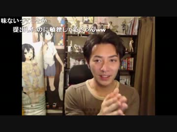 20131029 NER=ネル オワタwww2